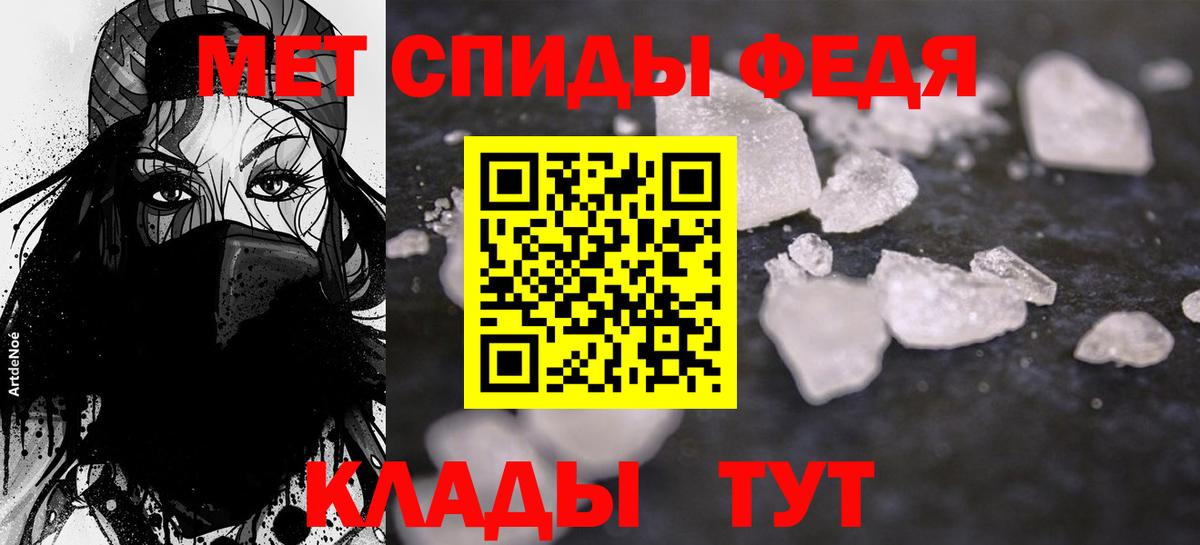 Меф   Кокаин  Конопля  Вход с VPN  Ступино  ГАШИШ  ГАШ 