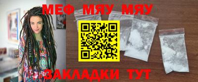 индика Бузулук