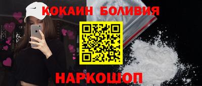 бутик Бугуруслан