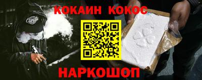 индика Бузулук