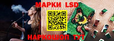 бутик Бугуруслан