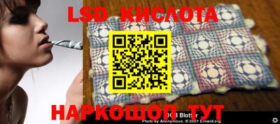мефедрон VHQ Будённовск