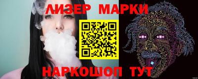 мефедрон VHQ Будённовск
