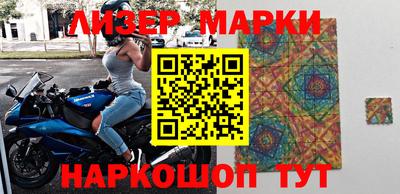 индика Бузулук