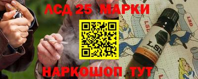 бутик Бугуруслан