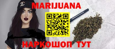 мефедрон VHQ Будённовск