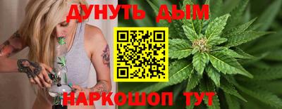 индика Бузулук