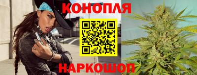 индика Бузулук