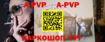 бутик Бугуруслан