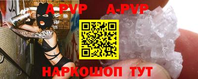 бутик Бугуруслан