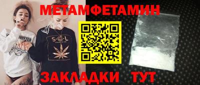 индика Бузулук