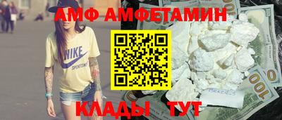 индика Бузулук