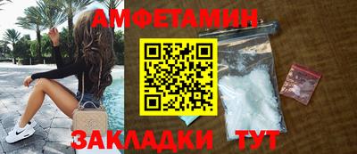 бутик Бугуруслан