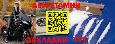 индика Бузулук