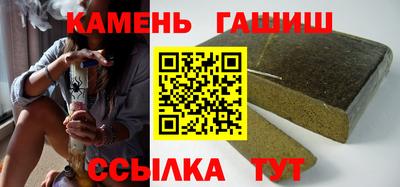 индика Бузулук