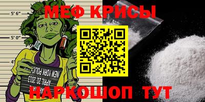 индика Бузулук