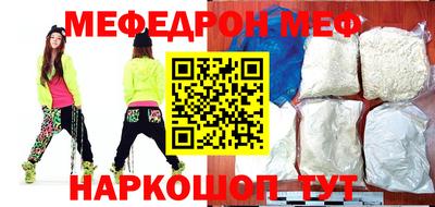 бутик Бугуруслан