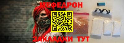 индика Бузулук