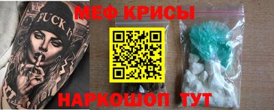 бутик Бугуруслан